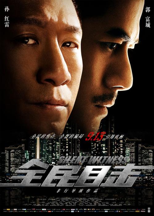 诺里奇艺术与设计学院设计学位证